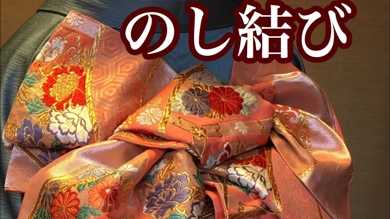 Kimono/Obi Tying in 5 Minutes] Recommended for Coming-of-Age