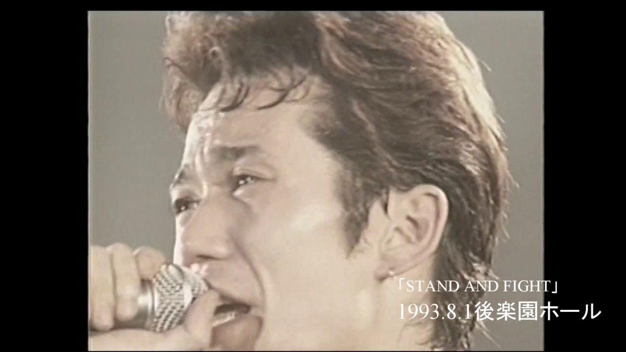 DOG FIGHT LIVE! 1993-94 DVD_Trailer - YouTube