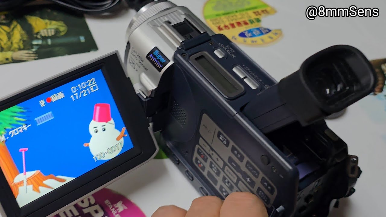 SONY DCR-TRV17 MiniDV Digital Handycam - YouTube
