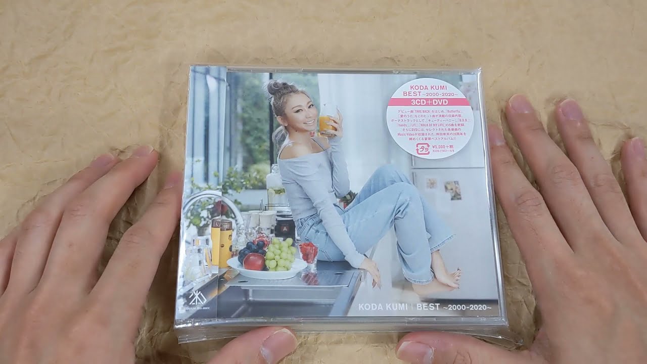 Unboxing] Kumi Koda: Best 2000-2020 [3CD + DVD] - YouTube