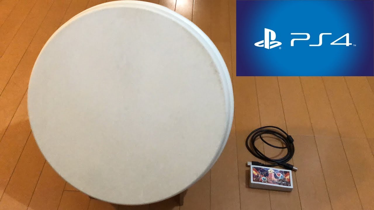 How to connect the Taiko Force Lv5? (PS4) - YouTube