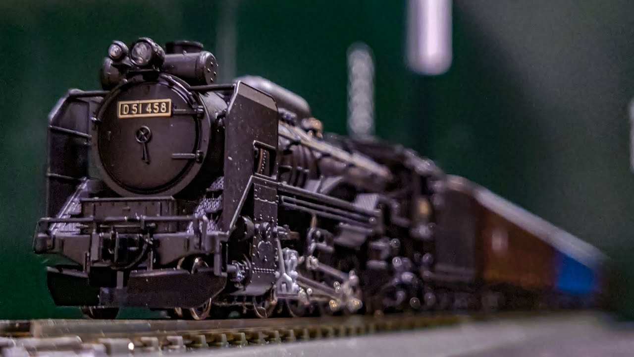 KATO 鉄道模型】【D51】我が家の車両紹介Part 8 D51形蒸気機関車 標準