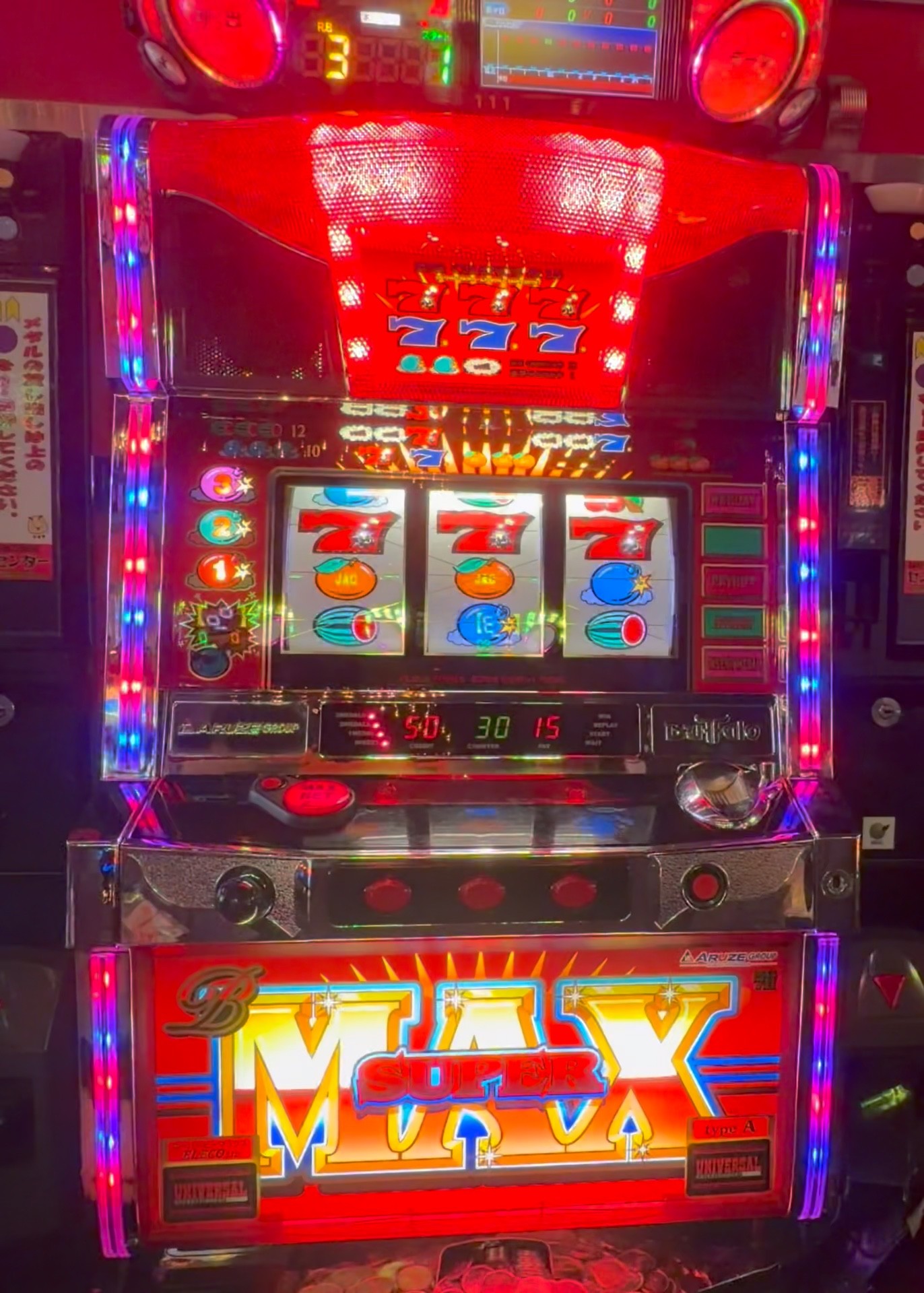 幻】スーパーB-MAX@神田センター#パチスロ#4号機 - YouTube