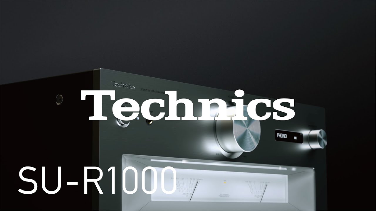 テクニクス（Technics）リファレンスクラス ステレオインテグレー