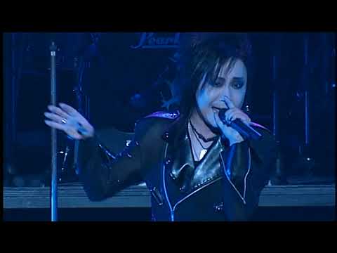 Laputa / ALL BURST - YouTube