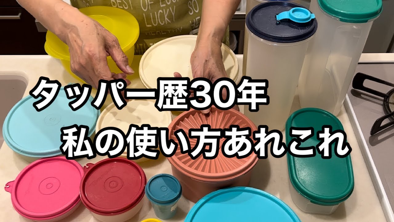 70s almost living on pension] Food lasts longer by storing in