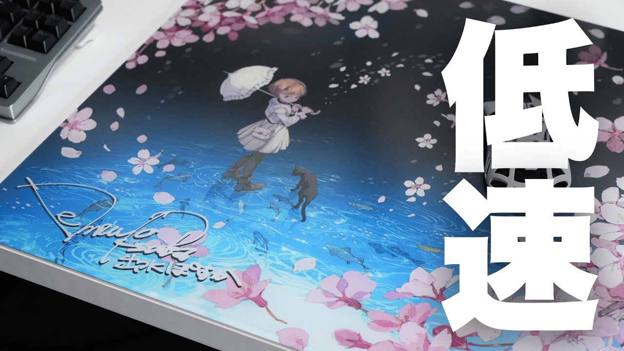 Best One(ベストワン) / STORIA Gaming Glass Mousepad Sloth Demizu