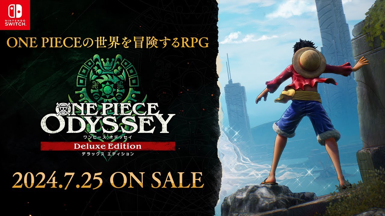 Nintendo Switch(TM)「ONE PIECE ODYSSEY デラックスエディション