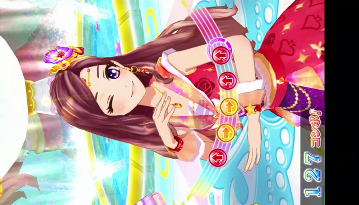 アイカツスターズ！香澄夜空でスタートライン! ・とてもむずかしい