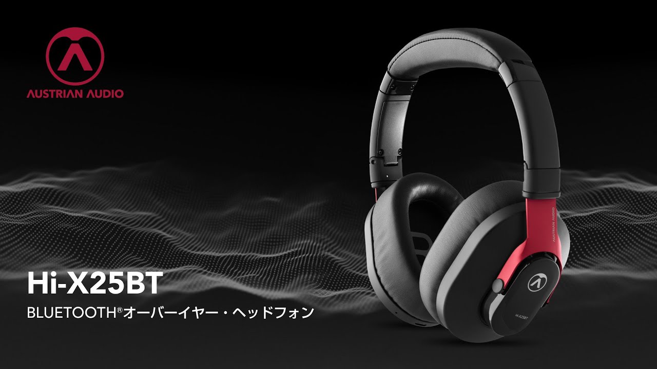 Hi-X25BT | Music EcoSystems STORE