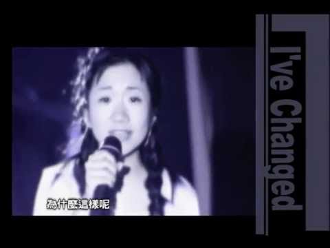 陶晶瑩專輯《陶子愛唱歌愛創作2001精選集》 - YouTube