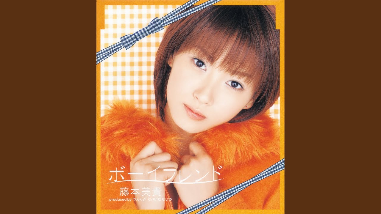 会えない長い日曜日 - YouTube