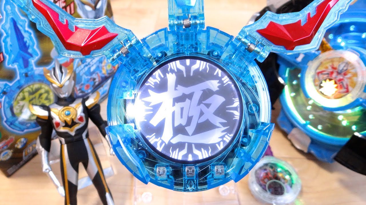Rosso and Blu combine to transform into R/B! DX Kiwami Crystal