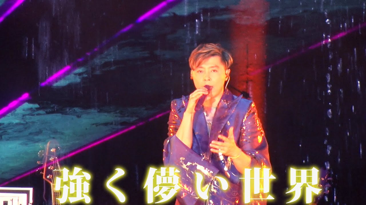 堂本剛が平安神宮で14回目の奉納ライブ開催、星空の下で歌と音楽と共に