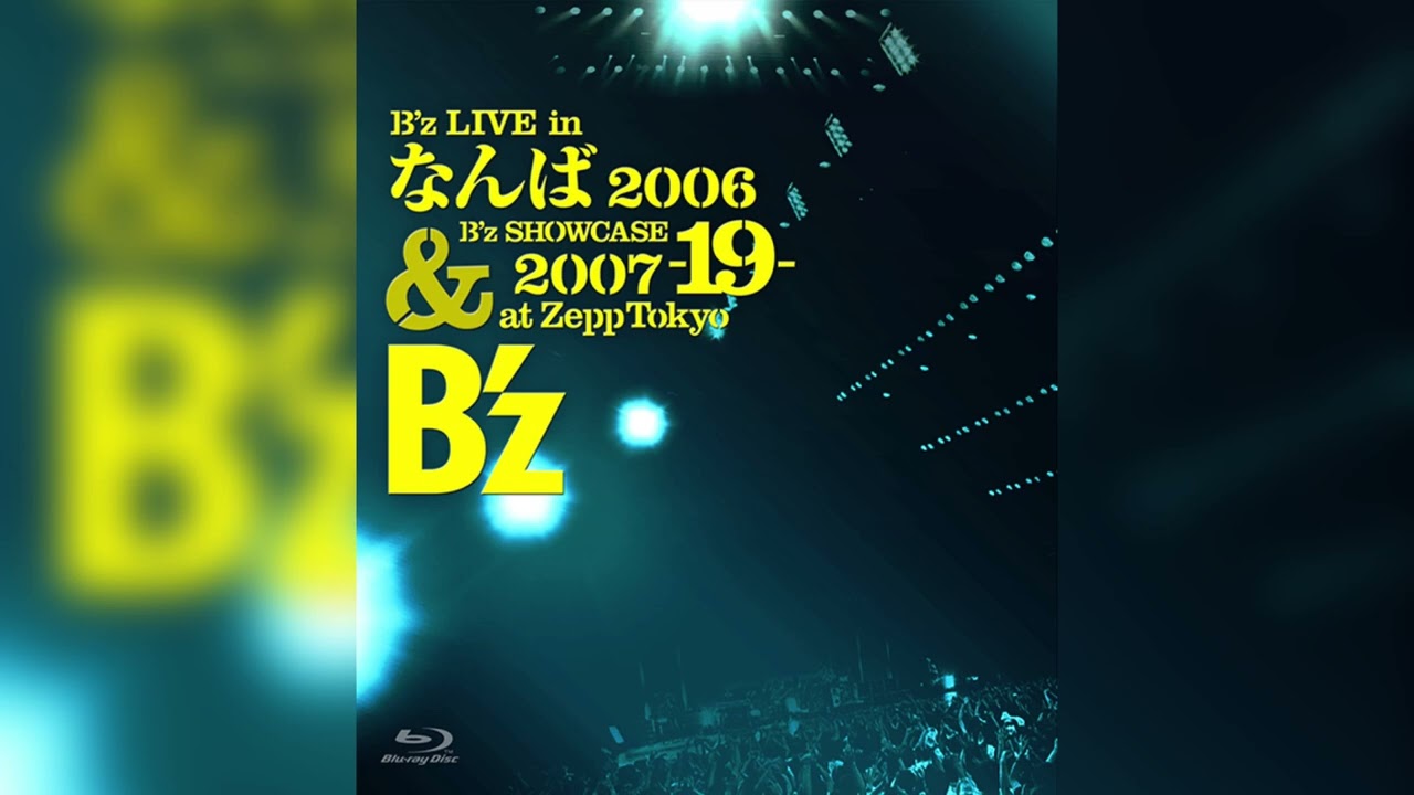 B'z / ARIGATO - YouTube