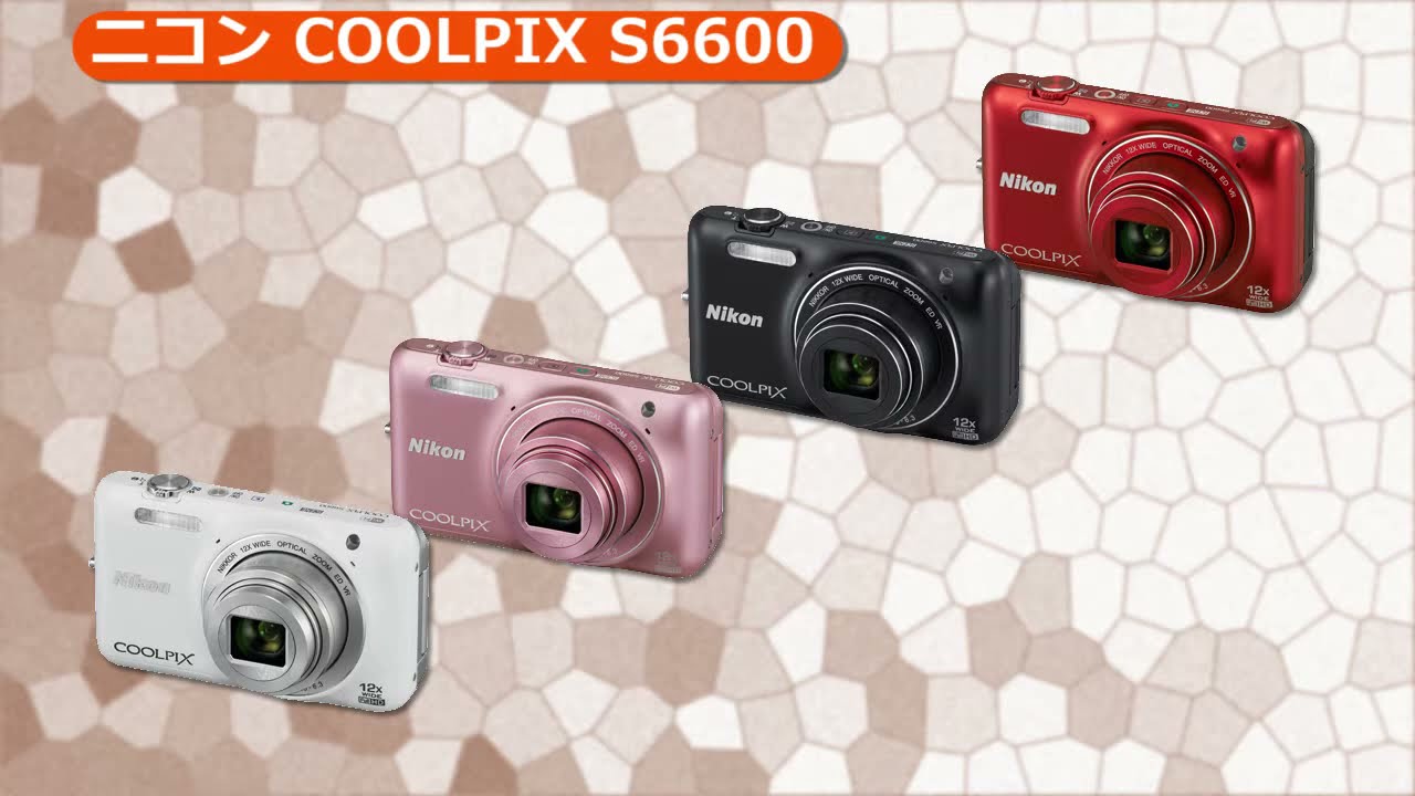 ニコン COOLPIX S6600(カメラのキタムラ動画_Nikon) - YouTube