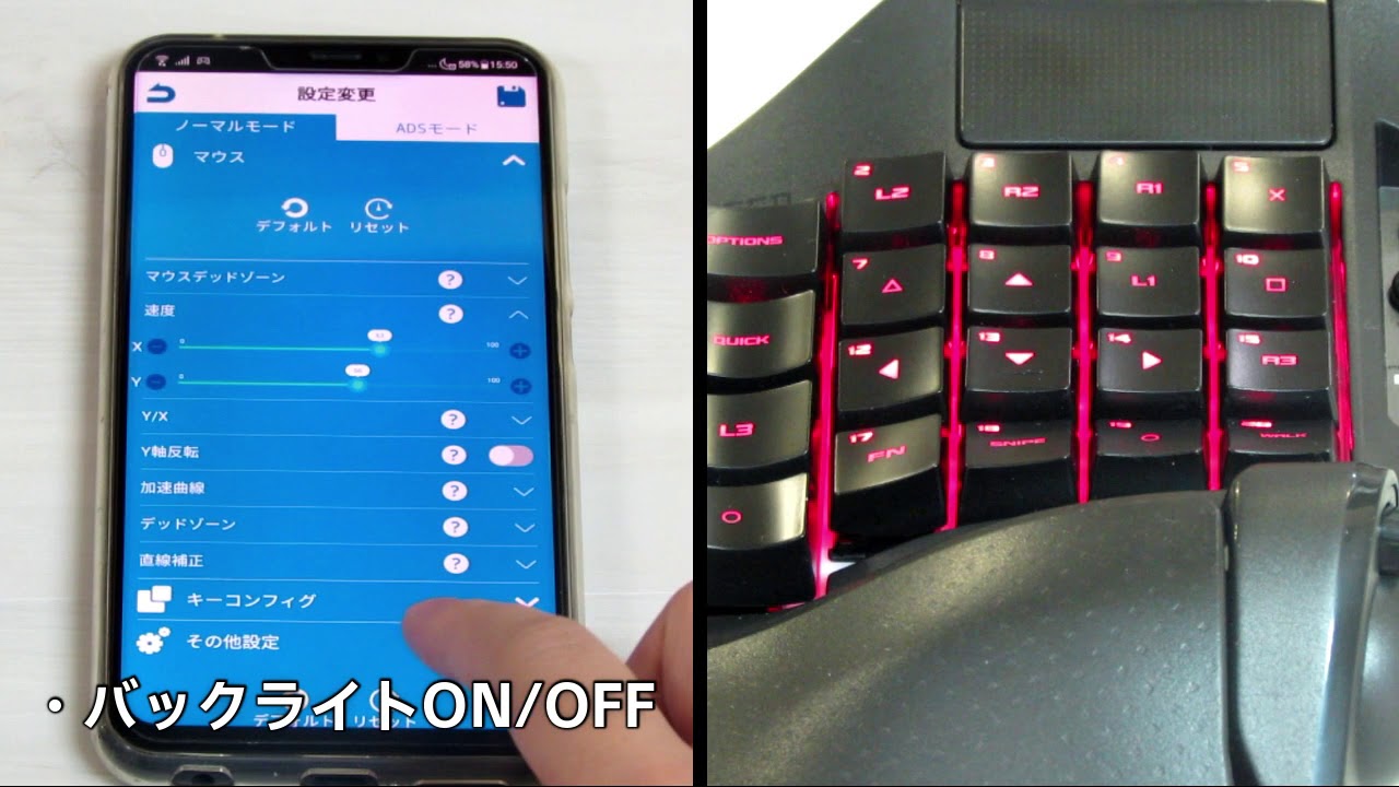 株式会社 HORI | タクティカルアサルトコマンダー メカニカルキー