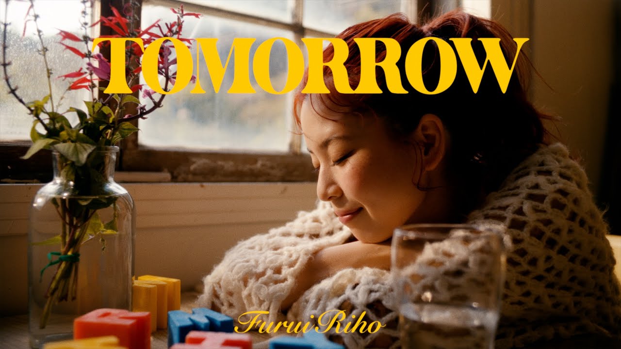 Furui Rihoが仲間への思いつづった新作発表、六本木EXシアター公演の