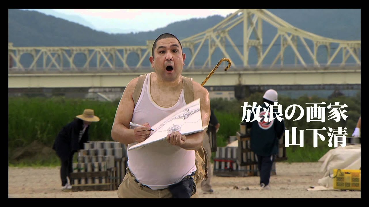 映画『この空の花 長岡花火物語』予告編 - YouTube