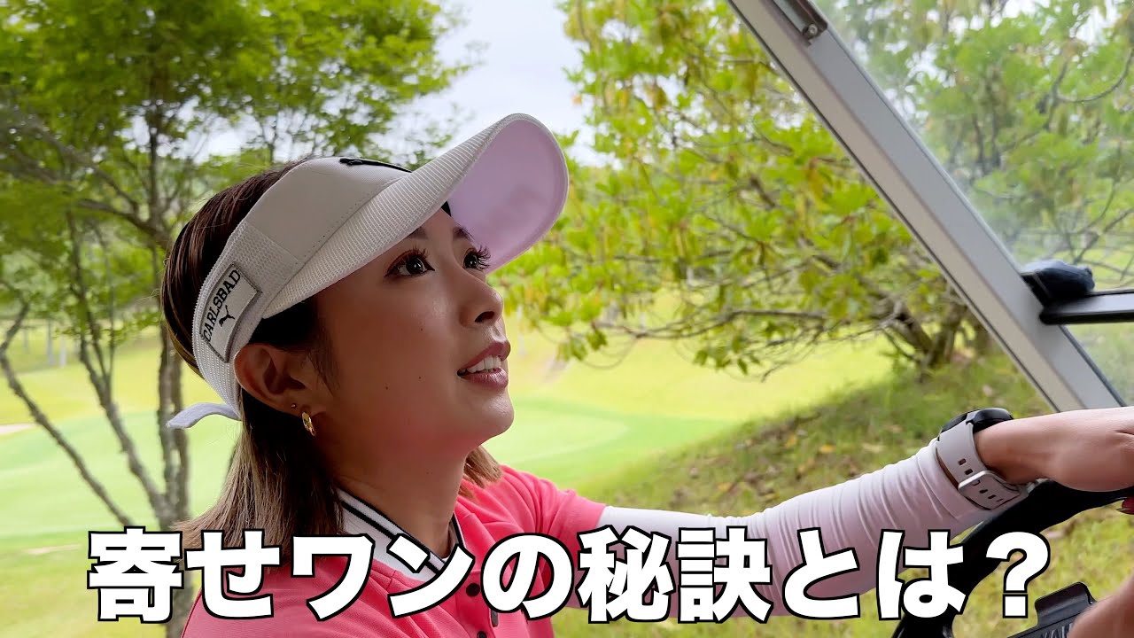 ABCゴルフ 単純な基本の組み合わせが上達の秘訣 ABCゴルフ 単純な基本