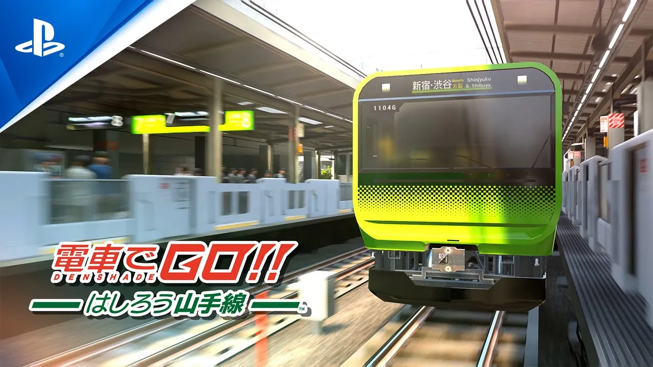 電車でGO！！ はしろう山手線