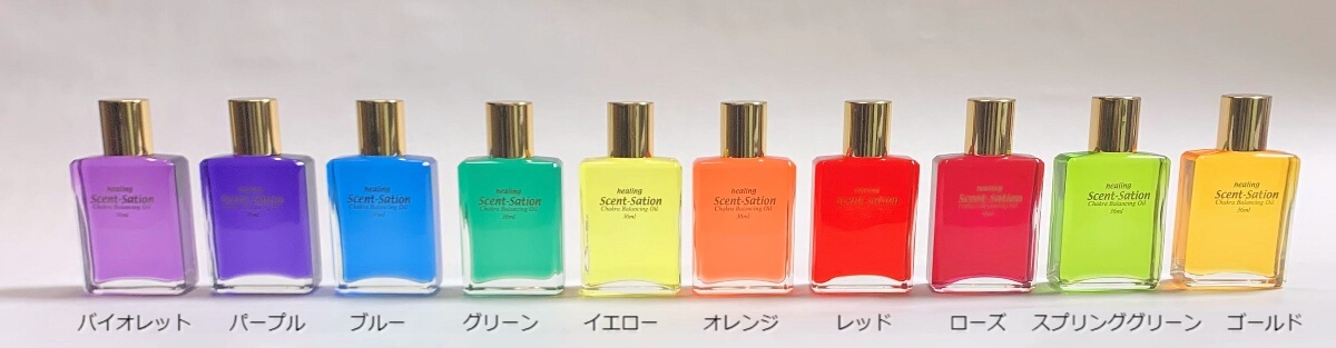 センセーションカラーセラピーの並べ方｜図解と覚え方付き | language