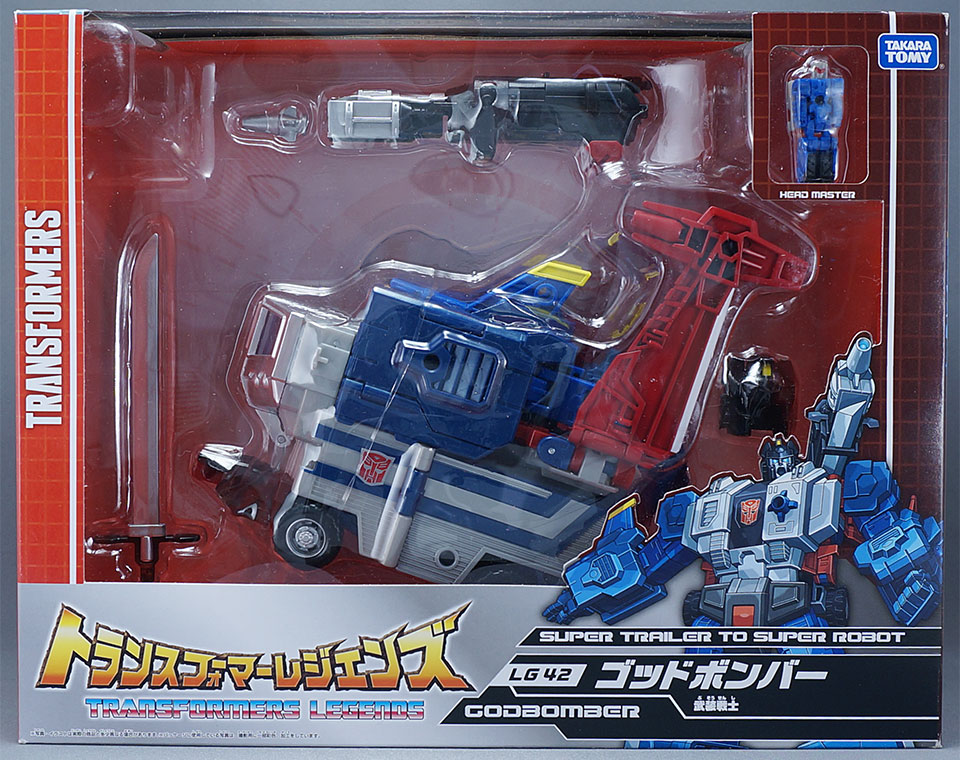 レビュー：TFレジェンズ LG42 ゴッドボンバー | 超偏見超変形/リベンジ