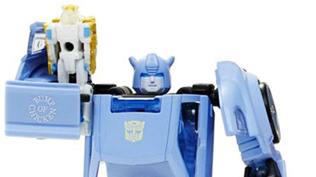 日報：BUMP OF CHICKEN ✕ トランスフォーマーコラボ商品「ソニック