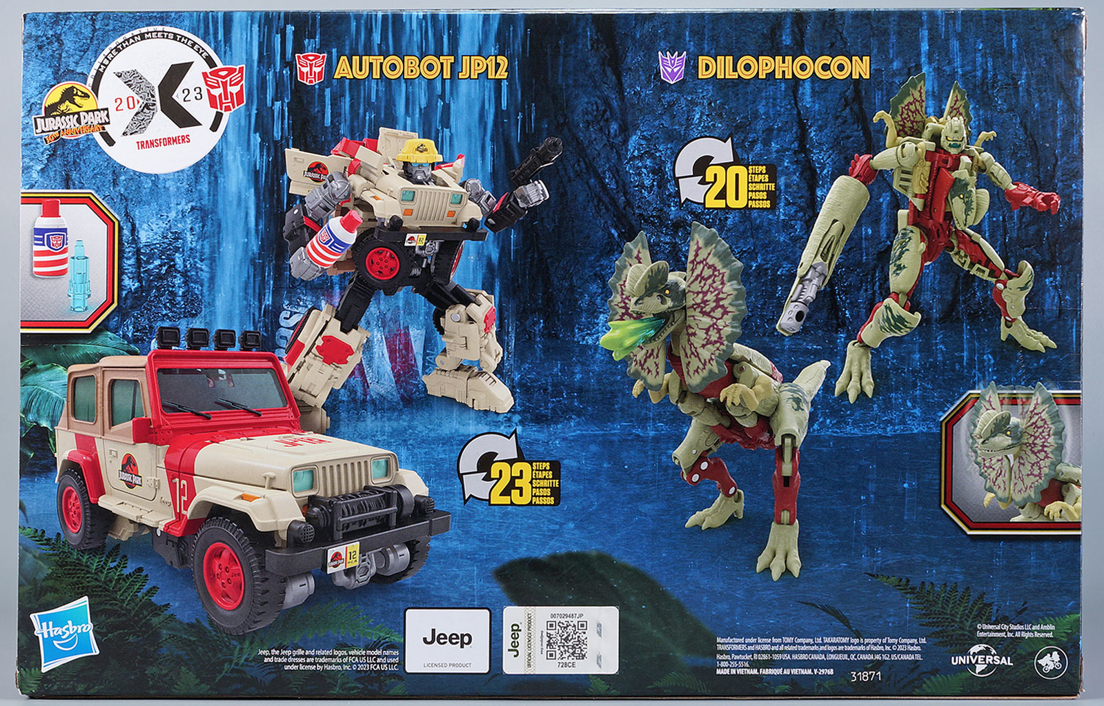 レビュー：ジュラシック・パーク × トランスフォーマー ディロフォコン