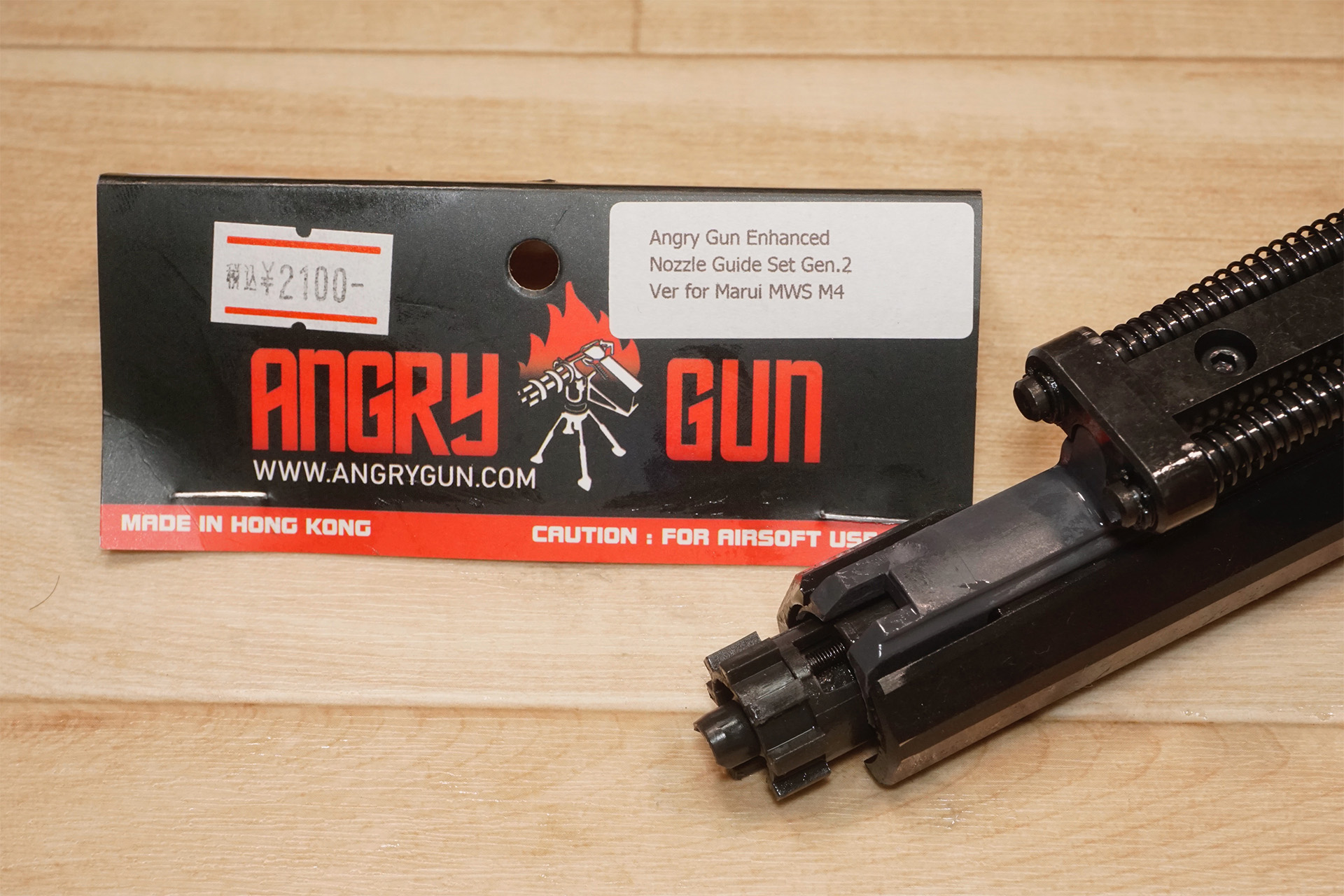 Falcon Toys MCX Rattler GBBのボルトキャリアキーがまた折れたので