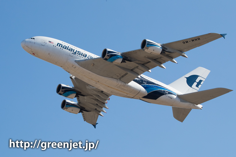 マレーシア航空のエアバスA380＠芝山水辺の里＆畑ポイント | MGT