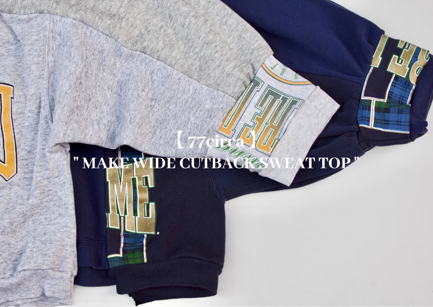 77circa / ナナナナサーカ 】デザイナーがアメリカから集めたUSEDの