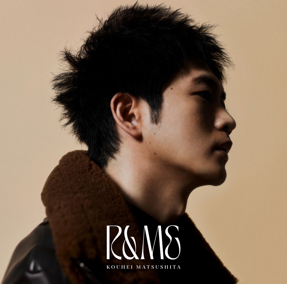 2023.12.13(wed) Release2nd Album「R&ME」 | 松下洸平 official website