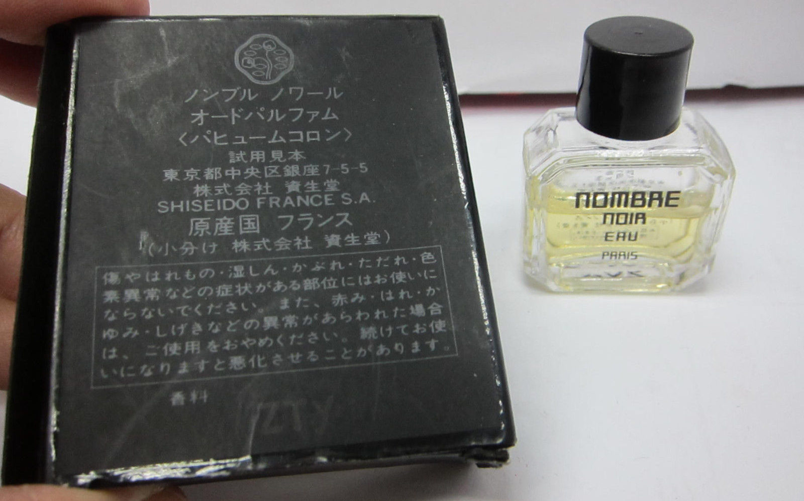 Serge Lutens & Shiseido's Nombre Noir: The Legendary Unicorn