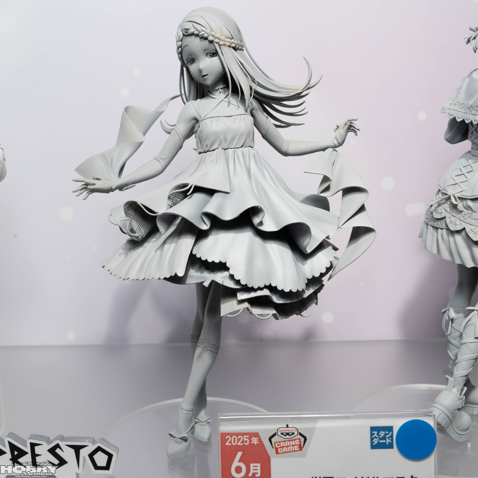 アミューズメントエキスポ2024・プライズフェア】BANDAI SPIRITS