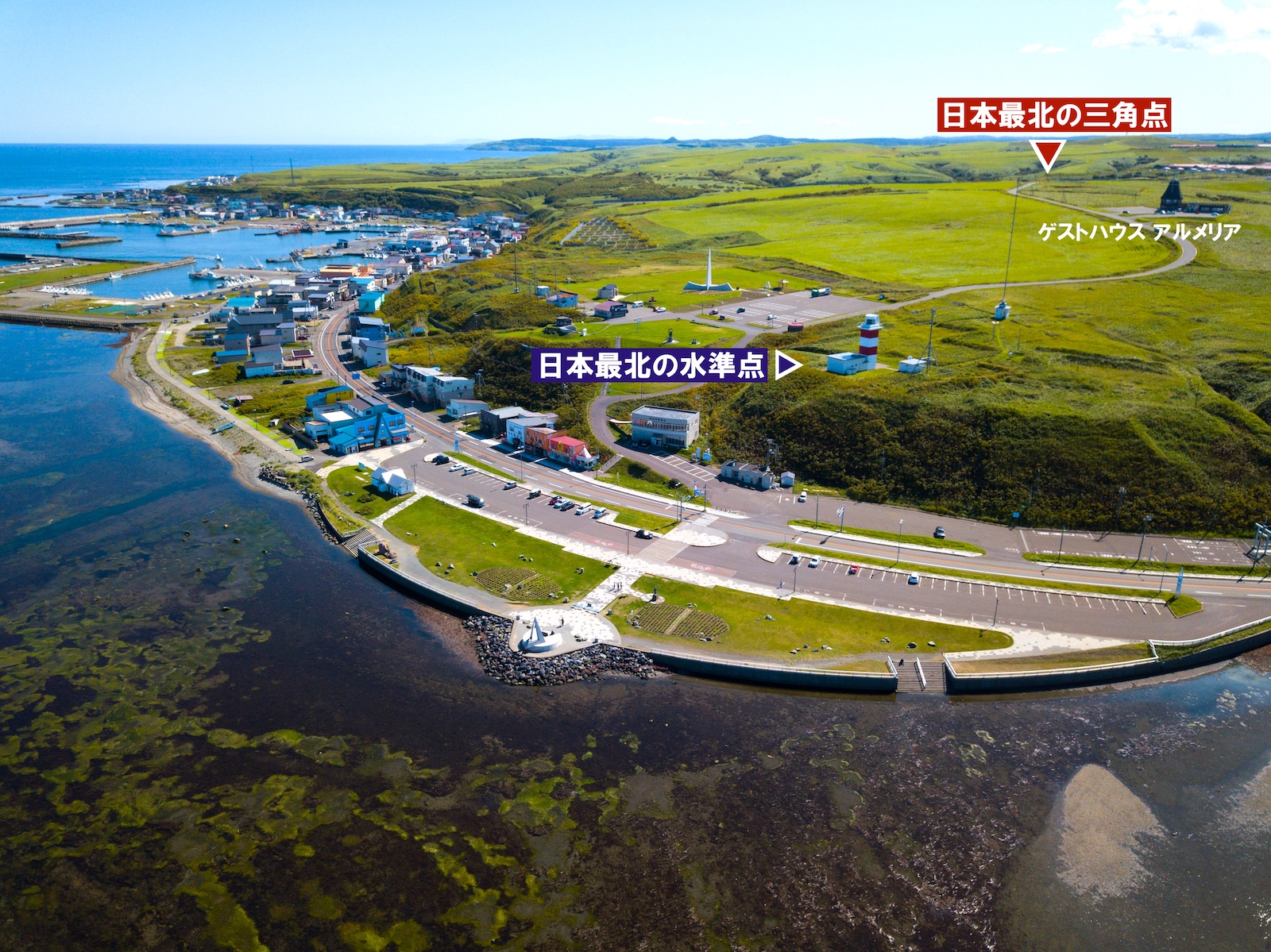 地図を旅する】 最北端の三角点は、四等三角点「大岬」 | 北海道Style