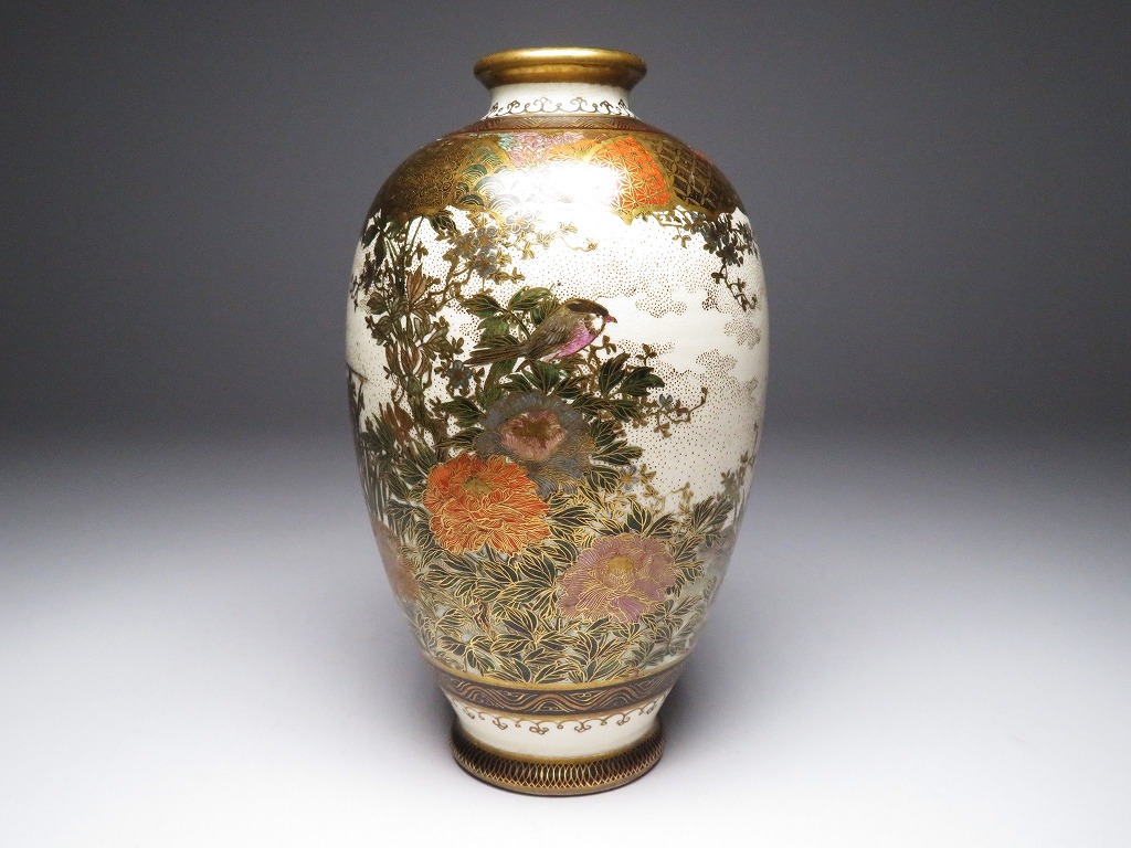 IMG_7131.jpg?fit=1024,768&ssl=1