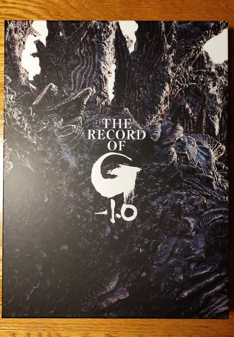 Godzilla Minus One Art/Making Of Book & Deluxe 4K Blu-ray Boxset