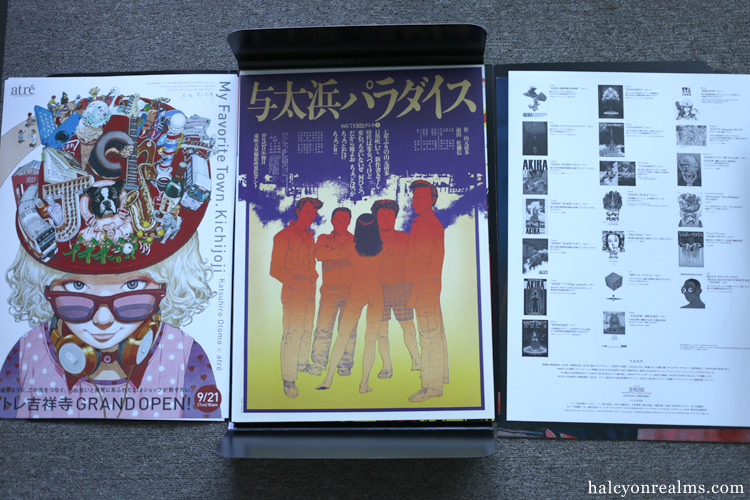 20 Posters - Otomo Katsuhiro Posters Collection Review - Halcyon