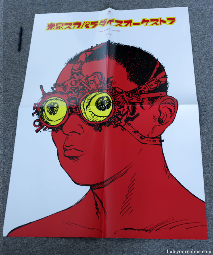 20 Posters - Otomo Katsuhiro Posters Collection Review - Halcyon