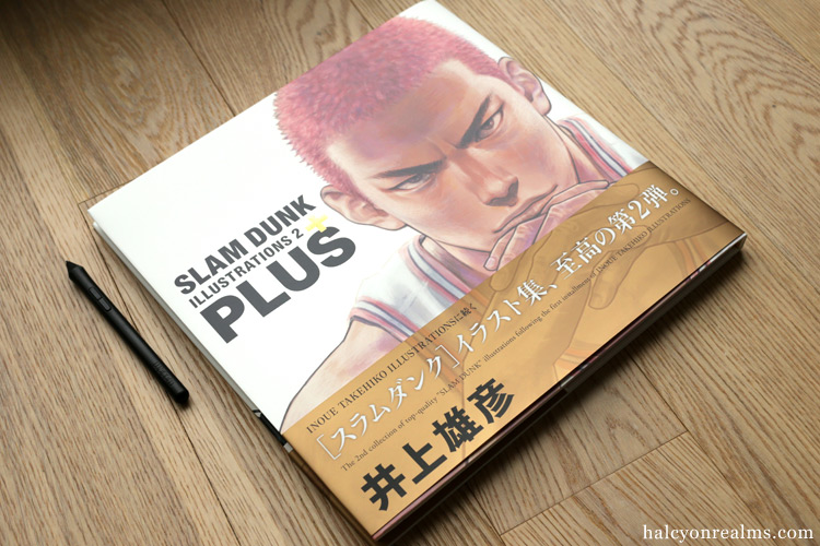 PLUS - SLAMDUNK Illustrations 2 Art Book Review - Halcyon Realms