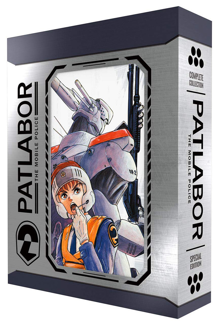 Patlabor Ultimate Blu-ray Boxset - Halcyon Realms - Art Book