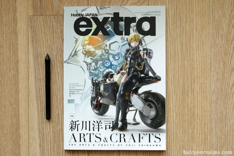 The Arts & Crafts Of Yoji Shinkawa - Hobby Japan Extra Magazine