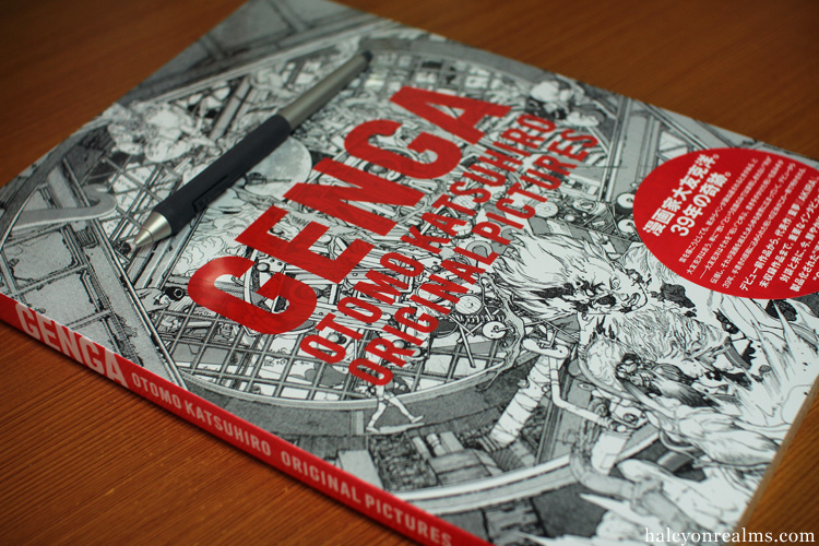 Genga - Otomo Katsuhiro Original Pictures Art Book Review