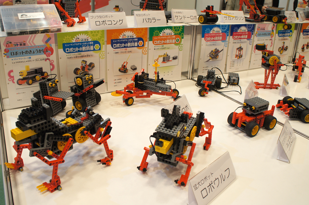 ロボットプログラミング教材7種一挙紹介！！〜Makeblock、Robotami