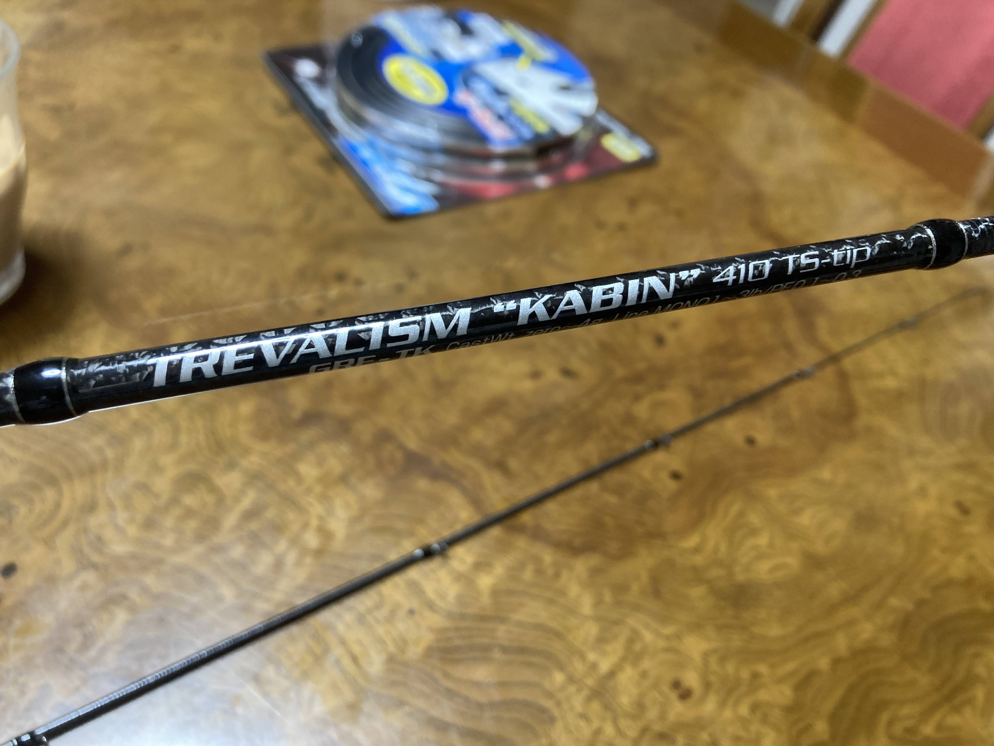 ブリーデン トレバリズムキャビン 410TS-tipのインプレ | ジグタン