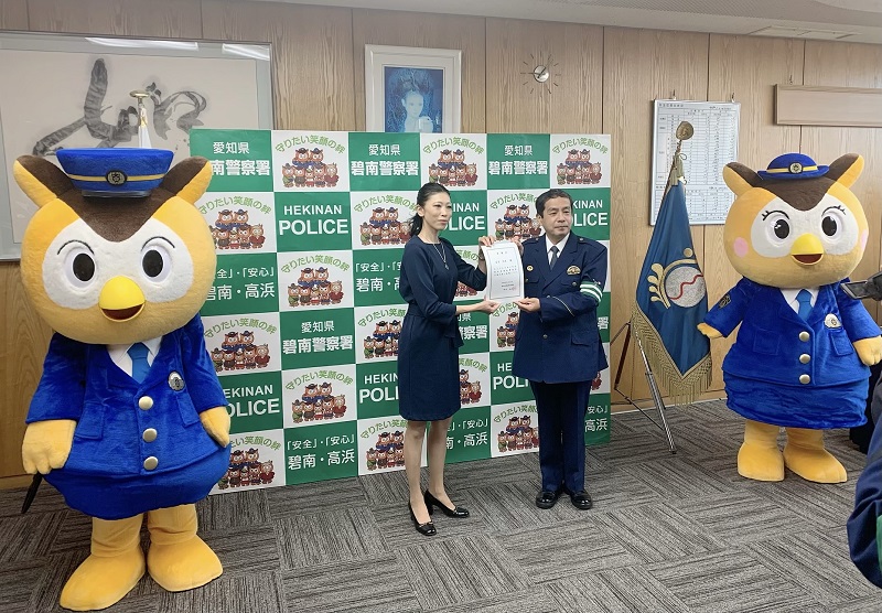 愛知県警察マスコット「コノハけいぶ」を制作提供 | 鬼師 kumi