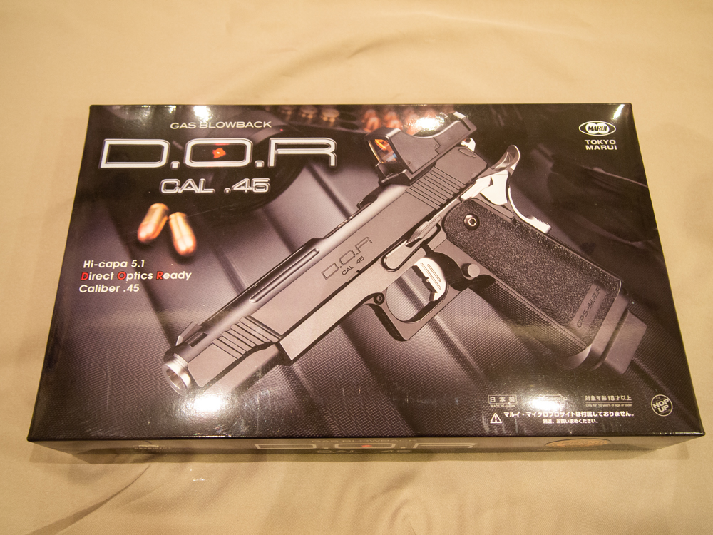 レビュー】東京マルイ ハイキャパ D.O.R. | おのまとぺのサバブロ!!