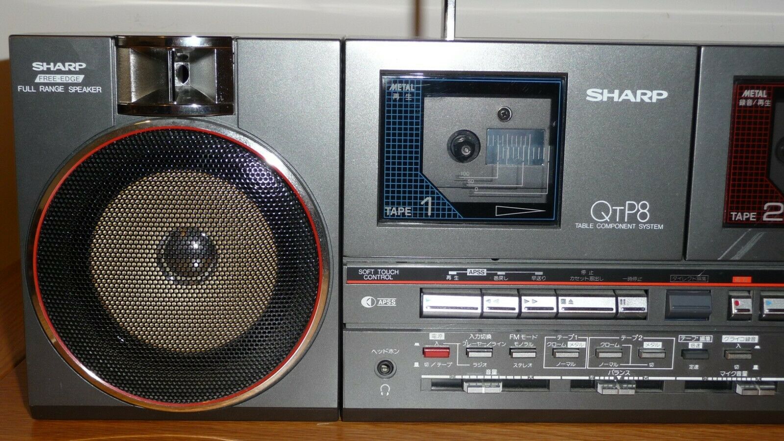 SHARP QT88 レッド ラジカセ コンポ QT-88R ジャンク