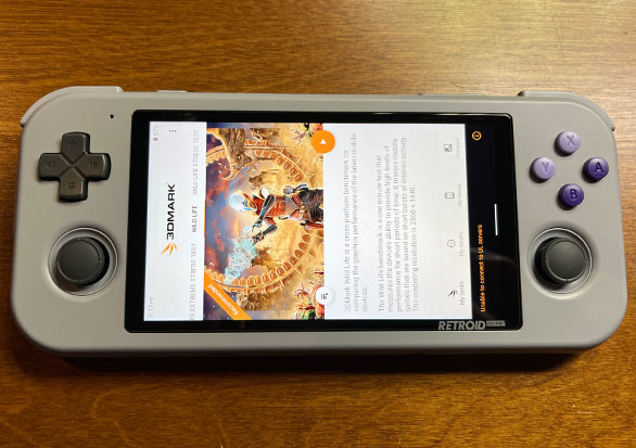 Retroid Pocket 3+の実機感想レビュー | 大阪のおじいさんの老後ブログ